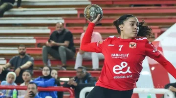 أول خطوة نحو اللقب.. بعثة سيدات يد الأهلي تصل المغرب للمشاركة ببطولة إفريقيا 1